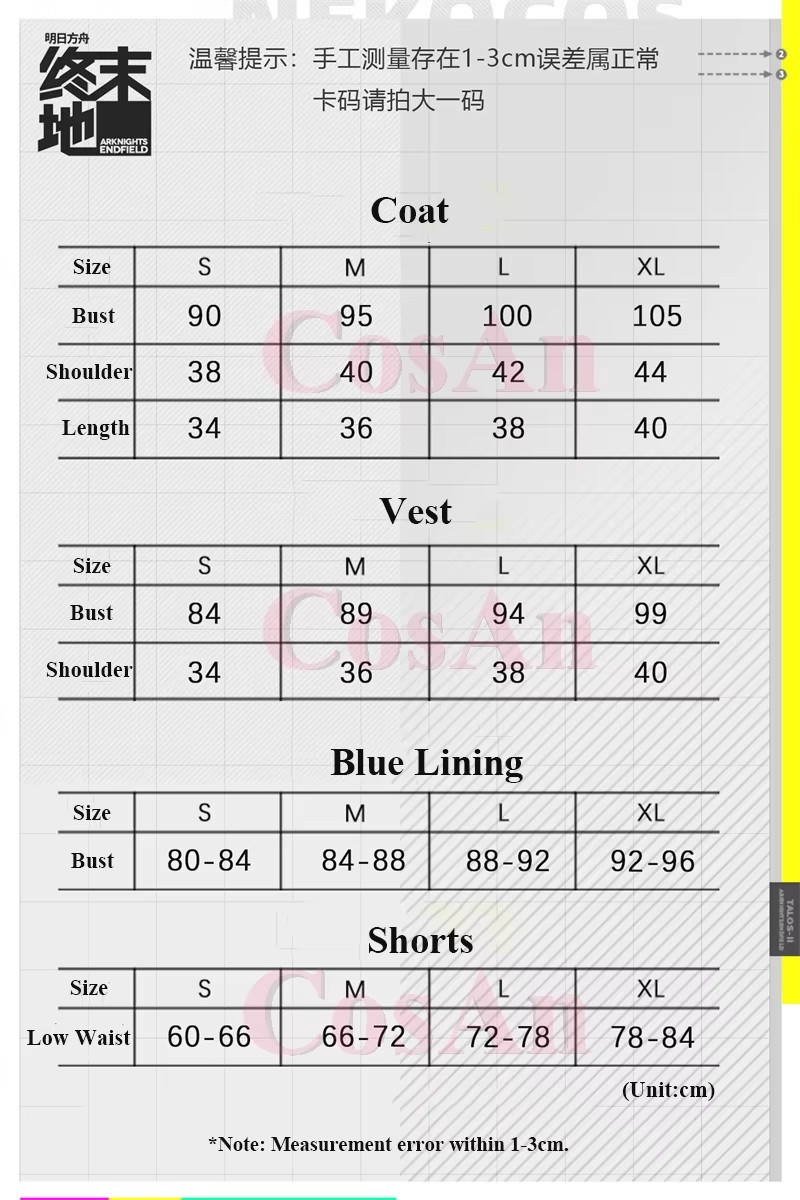 Kostiumy CosAn Game Arknights: – Women'S Fashion Vest Tops recenzja i cena